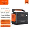 Портативная зарядная станция Jackery Explorer 1000Pro2