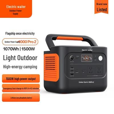 Портативная зарядная станция Jackery Explorer 1000Pro2