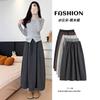 Bust Skirt Women's Autumn New Casual High Waist Drape Word Knitted Skirt Small Pumpkin Glutinous Rice Skirt