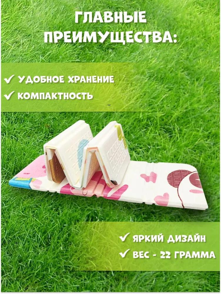 Складная подушка для путешествий на открытом воздухе, портативная, для одного человека.