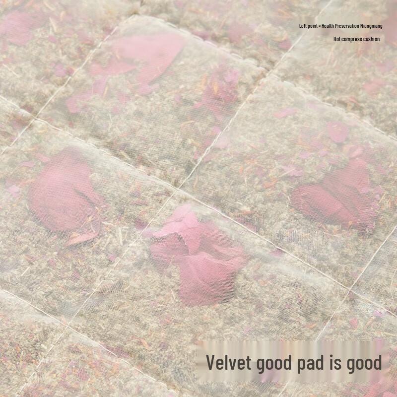 Подогреваемая подушка для офисного сиденья Zuodian