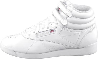 Кроссовки Freestyle Hi white/silver