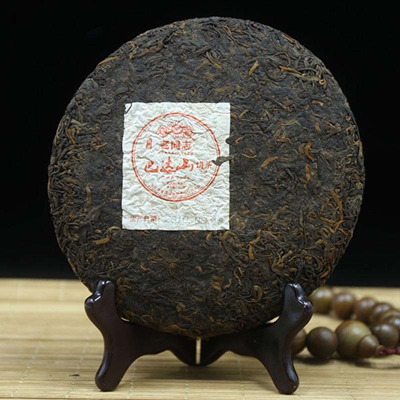 Чай Шу Пуэр LaoTongZhi Shu 357 г 2010 Бадашань Юньнань