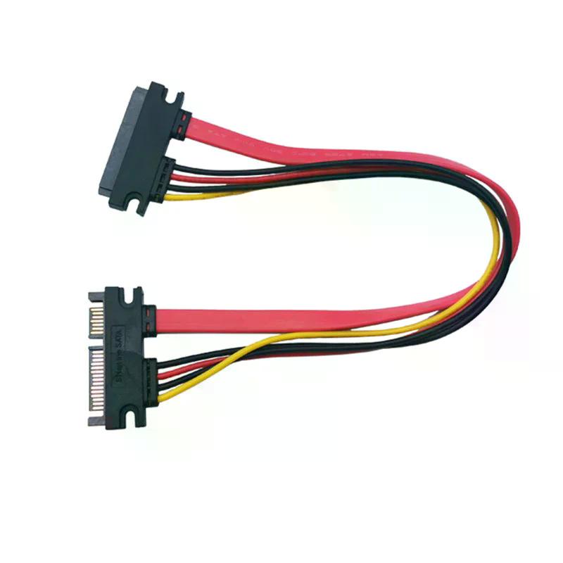 Sata 22 Pin Папа к Маме Удлинительный кабель Sata SATA 22 Pin Папа к Маме 7+15 Pin Sata Комбинированный кабель передачи данных и питания Жесткий диск