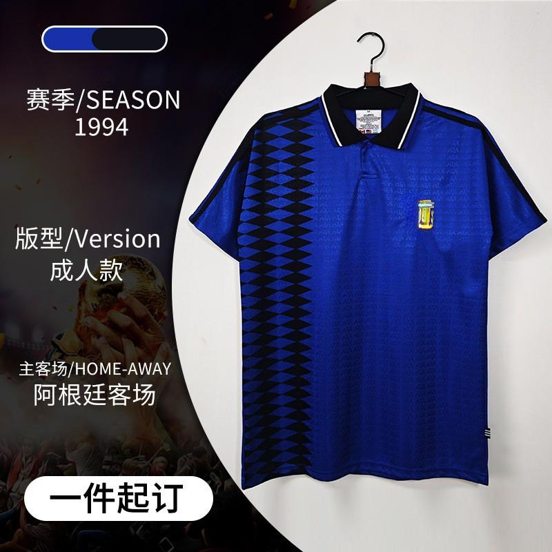 Retro Football Jerseys National Team Club Match Day Shirts Short Sleeve Soccer Tops