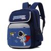 Adorable And Stylish Unisex Childrens Backpack With Dual Shoulder Straps For Students