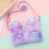Children's Cute Unicorn Plush Crossbody Bag - Mermaid Coin Purse for Girls In Kindergarten.