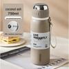 TAFUCO T1556 316L Вакуумная термобутылка