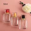 50ml Premium Refillable Perfume Bottle Glass Transparent Empty Spray Bottle 50ml Portable Large Capacity Travel Cosmetics Bottle