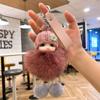 Pompom Cute Pompom Keychain Expression Face Cute Fluffy Plush Doll Key Chain  Girl Gift