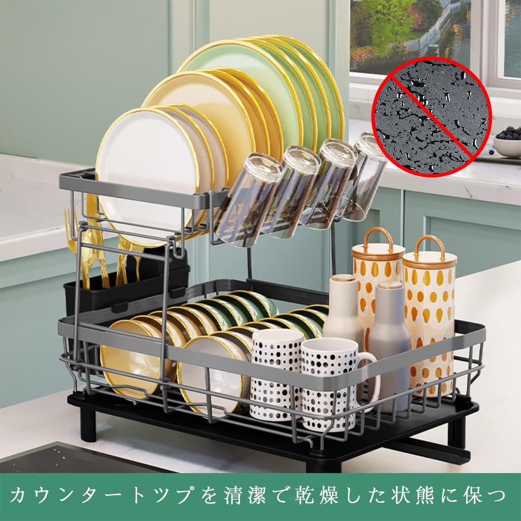 Сушилка для посуды Сушилка для посуды 2 уровня над сушилкой для посуды Автоматическая большая тарелка для кухни Сушилка для посуды Нож для еды Палочки для еды Легко экономит место Стойка, Корзина, Тип, Раковина,