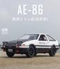 gqjfx4 1:24 Toyota Trueno AE86 Alloy Diecast Car Model Sports Car Toys For Kids Adults Pull Back Vehicles Toy Cars gift Collect