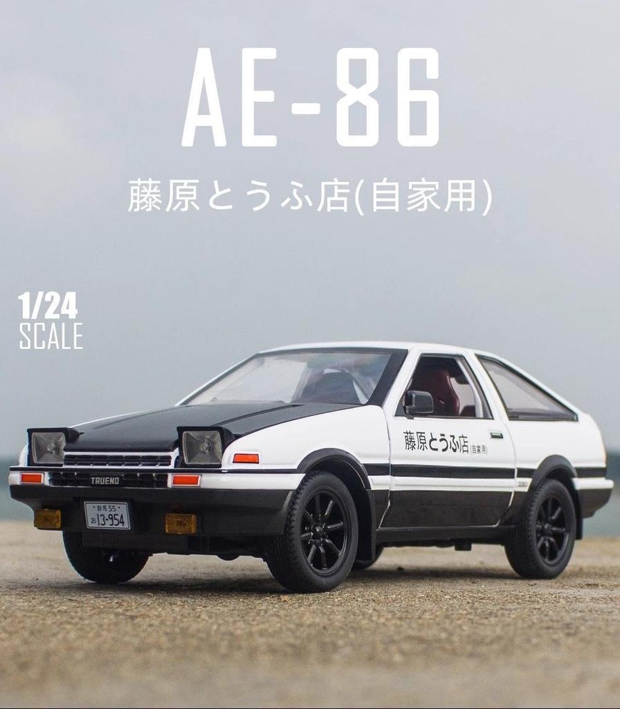gqjfx4 1:24 Toyota Trueno AE86 Alloy Diecast Car Model Sports Car Toys For Kids Adults Pull Back Vehicles Toy Cars gift Collect