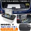 Car Refrigerator for Tesla Model Y Model 3 35L 12V Car Fridge Freezer Compressor Cooling Trunk Fridge Medicine Storage Travel