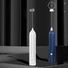 Мощный электрический ручной вспениватель молока, зарядка через USB, регулируемая скорость, электрический венчик для яиц, товары для дома