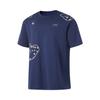 Li Ning Professional Basketball Series Printed Round Neck Comfortable Versatile Breathable Loose Short Sleeve T-Shirt Men T-Shirt Deep-Blue AHSUB95-1