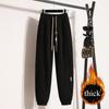 Winter Long Pants Thick Sweatpants  Women Solid Harem Elastic Waist Casual Loose  Pants