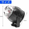 Flaradise Portable Mirror Ball Disco Light, LED Stage Light, 7 Colors, with Remote Control, for Parties, KTVs, Karaoke, Clubs, and Bars