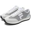 Fila 1970 Roaming Shoes Удобные Универсальные Прочные Низкие Повседневные Кроссовки Мужские серые F12M531114F-AW
