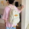 Funny Backpack Extra Large Capacity Cute Duck Design Nylon Fabric Waterproof Kids School Bag with Adjustable Shoulder Straps