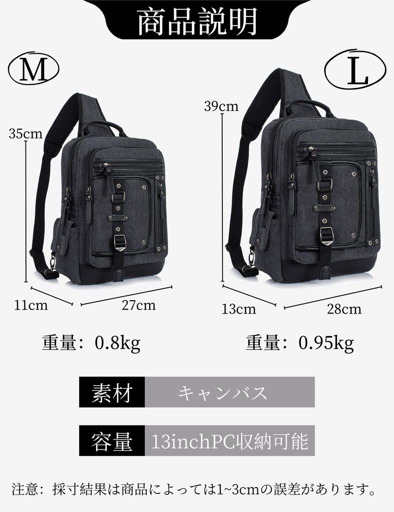 Базовая сумка Power Body Bag на одно плечо, военная сумка, сумка через плечо, большая холщовая сумка A4 13 дюймов, ПК, большая вместимость, легкая дорожная сумка для поездок на работу