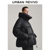 UR Women's Oversized Lapel Down Jacket