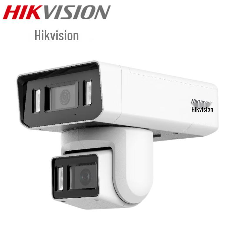 HIKVISION 4 Мп PoE камера безопасности с полноцветным ночным видением, штекер CN (адаптер в комплекте)