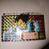 Б/у Карточка Dragon Ball Z Carddass Веджета B-8 Призма