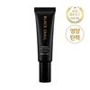 Black Snail Premium Eye Cream 50ml AUTHENTIC STORE