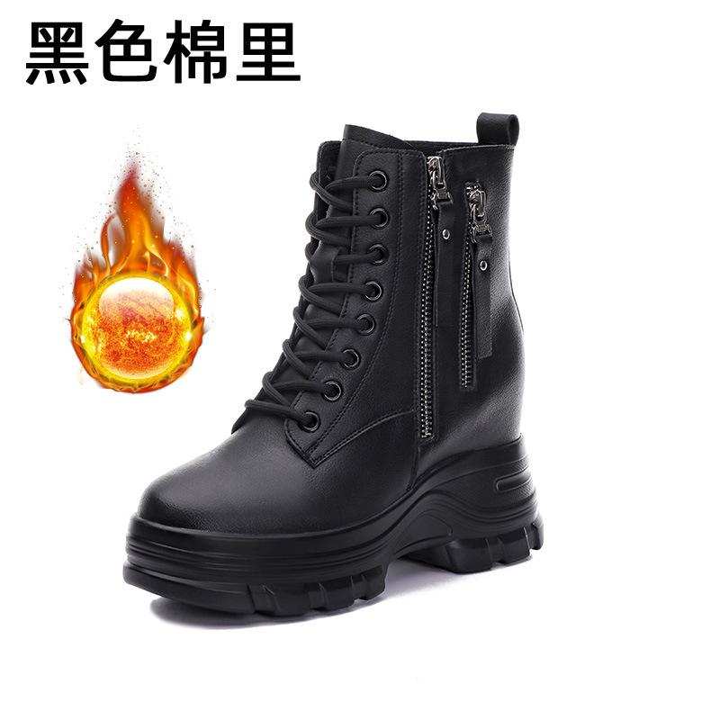 Короткие ботинки детские новые осенние новые универсальные женские туфли с внутренней высотой на толстой подошве ботинки Мартин тонкие ботинки