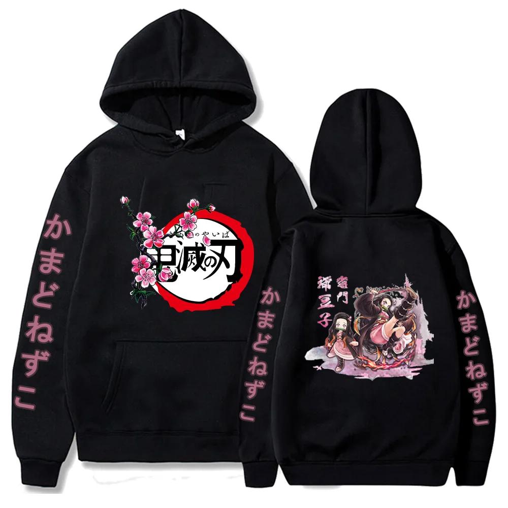 Demon Slayer Kamado Nezuko Oversize Anime Hoodie Hooded Streetwear Hip Hop Men/women Loose Pullover Clothes Sweatshirt Children