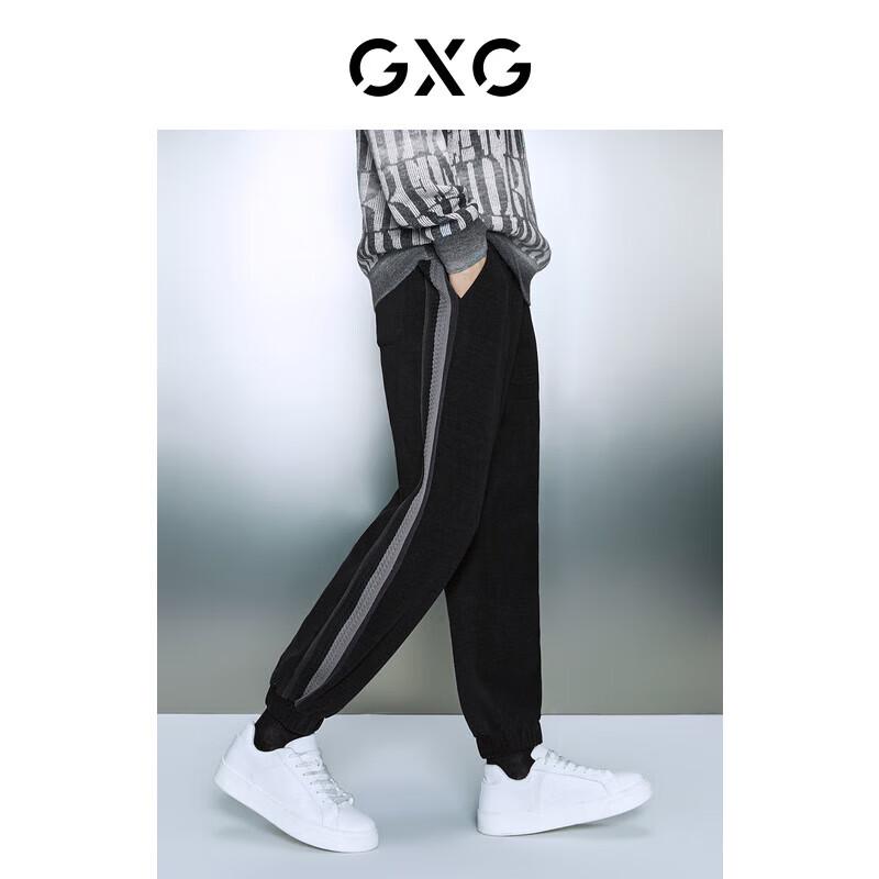 Мужские джоггеры из текстурированного флиса GXG