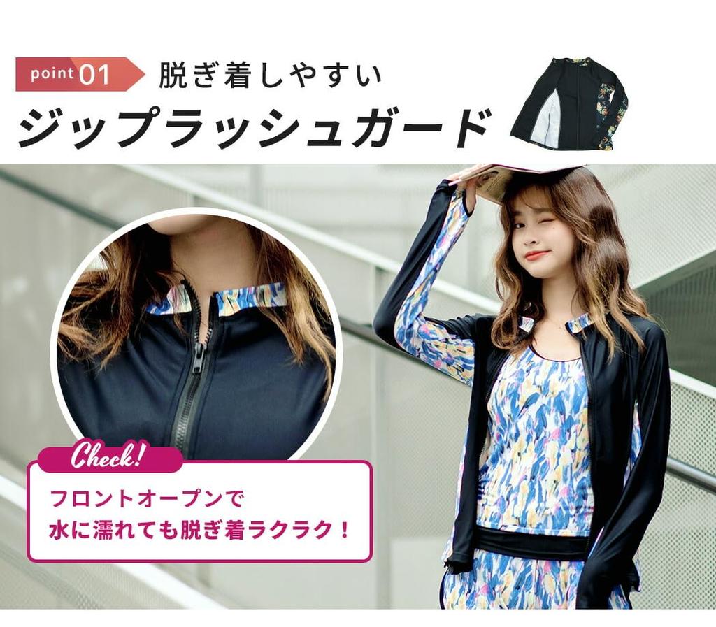 Рашгард Teddy Fitness включает майку и рашгард с длинным рукавом Защита от УФ-излучения UPF 50+ Размер L Женский набор из 5 предметов, Топ, Леггинсы, Рашгард, 50+ (98,7%),