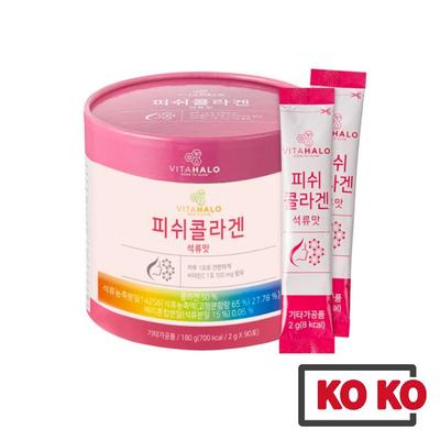 Рыбный коллагеновый порошок / со вкусом граната / 90 палочек