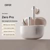 Edifier Полностью беспроводные наушники Zero Pro