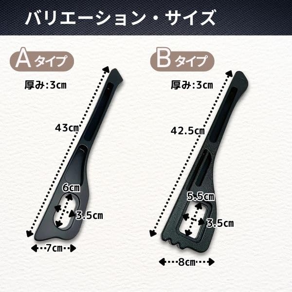 JYFACTORY Заполнитель щели в автомобиле, совместимый с водителем и пассажиром, предотвращает падение мелких предметов, тип B, подушка, резина, черный, сиденья, падение,