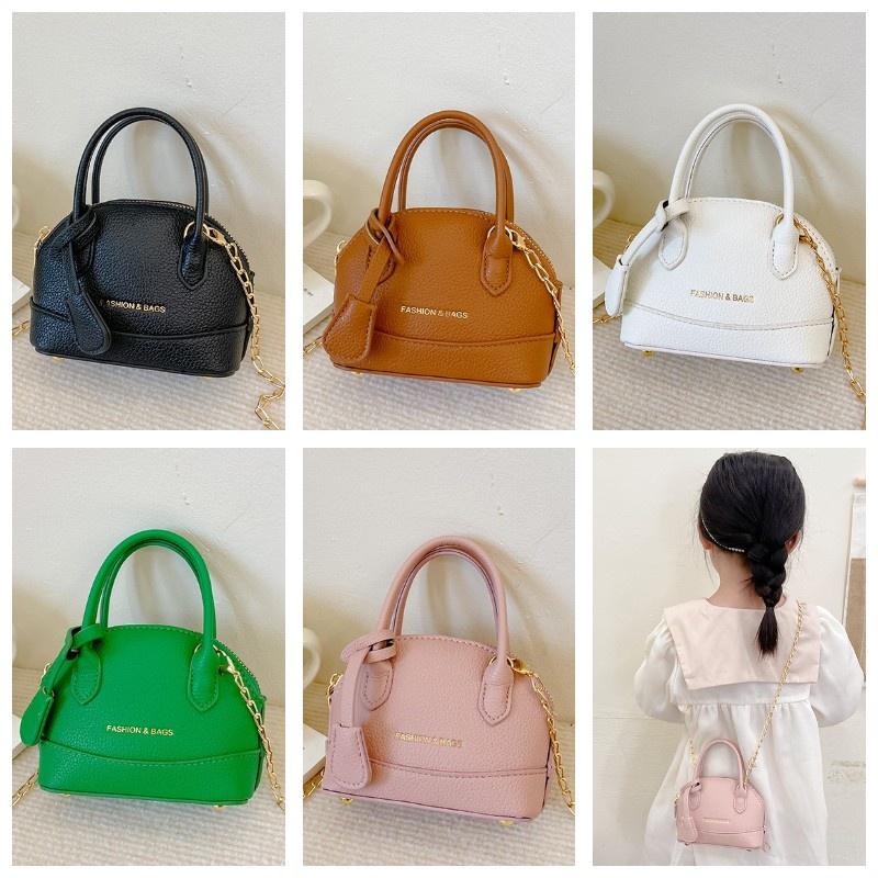 Stylish Girls' Shell Shoulder Crossbody Bag Trendy Mini Chain Coin Purse Wholesale 2023 Summer