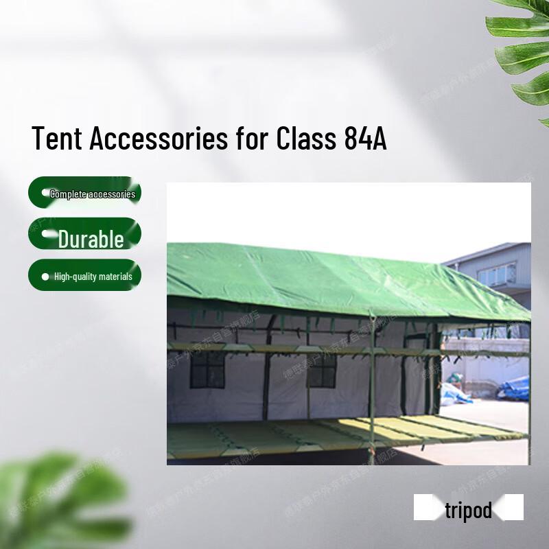 Delian Tai 84A Military Cold Region Tent Accessories
