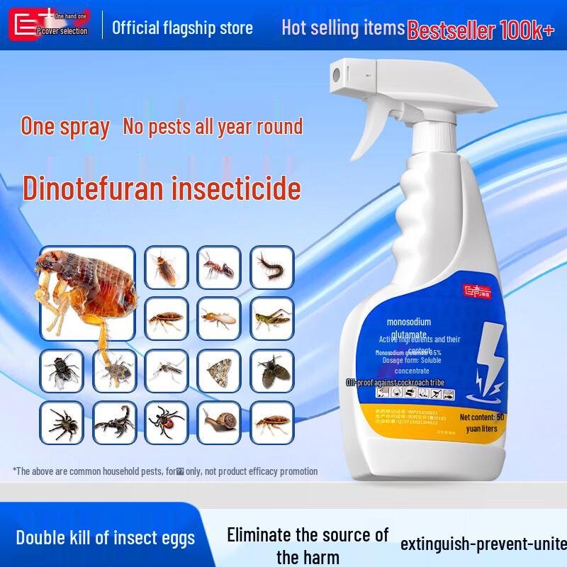 Flea & Bed Bug Killer Spray