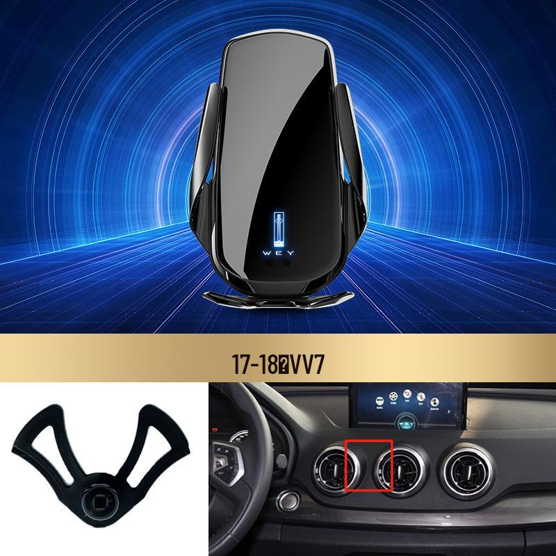 Wireless Fast Charging Phone Holder for WEY VV7/VV6/VV5/Mocha/Latte Vehicles