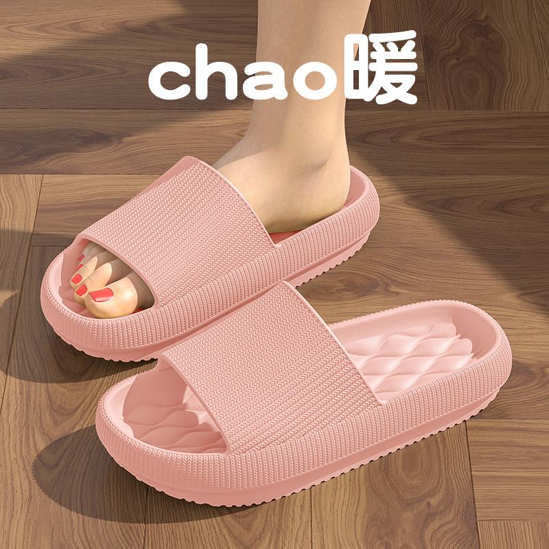 Крутые тапочки женские для улицы домашние нескользящие и не вызывающие неприятный запах для дома с толстой подошвой для ванной комнаты для лета мужские