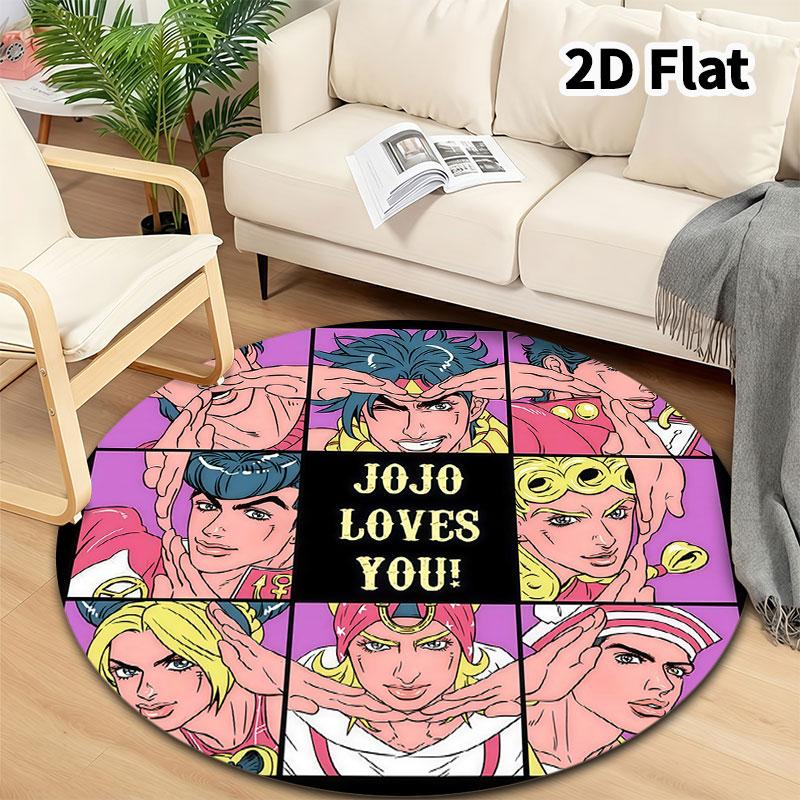 Ковер круглый ковер JoJo's Bizarre Adventure для гостиной, спальни, дивана, игровой комнаты, нескользящий коврик для пола