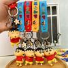 Adorable Crayon Shinchan Keychain Pendant Cute Cartoon Character Key Holder