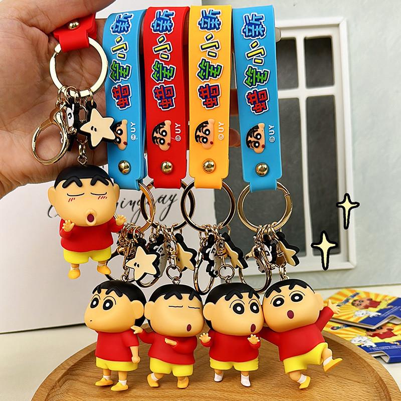 Adorable Crayon Shinchan Keychain Pendant Cute Cartoon Character Key Holder