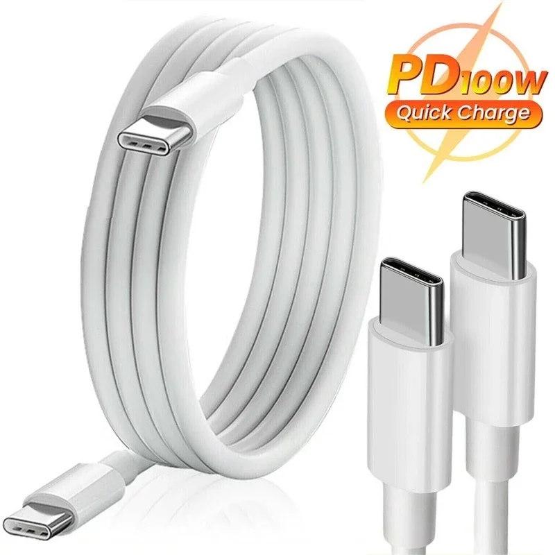 PD 100 Вт 60 Вт USB C-C кабель кабель для быстрой зарядки данных для Macbook iPad iPhone Huawei Samsung Xiaomi линия передачи данных типа C-Type-C