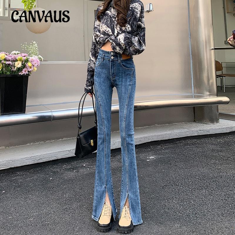 Женские весенние новые утягивающие брюки All In One с высокой талией и разрезом из денима Mop Forked Slim Fit Micro Clared