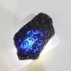 Natural Sapphire Blue 76.35 Ct Uncut Rough Earth Mined CERTIFIED Loose Gemstone Ay-72-h