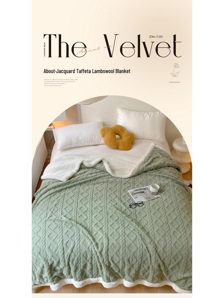 Толстое Теплое Одеяло из Тафты и Овечьей Шерсти, Однотонное, Простой Жаккардовый Дизайн, Многофункциональное Одеяло для Сна