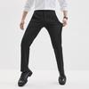 Septwolves Lightweight Stretch Casual Long Pants
