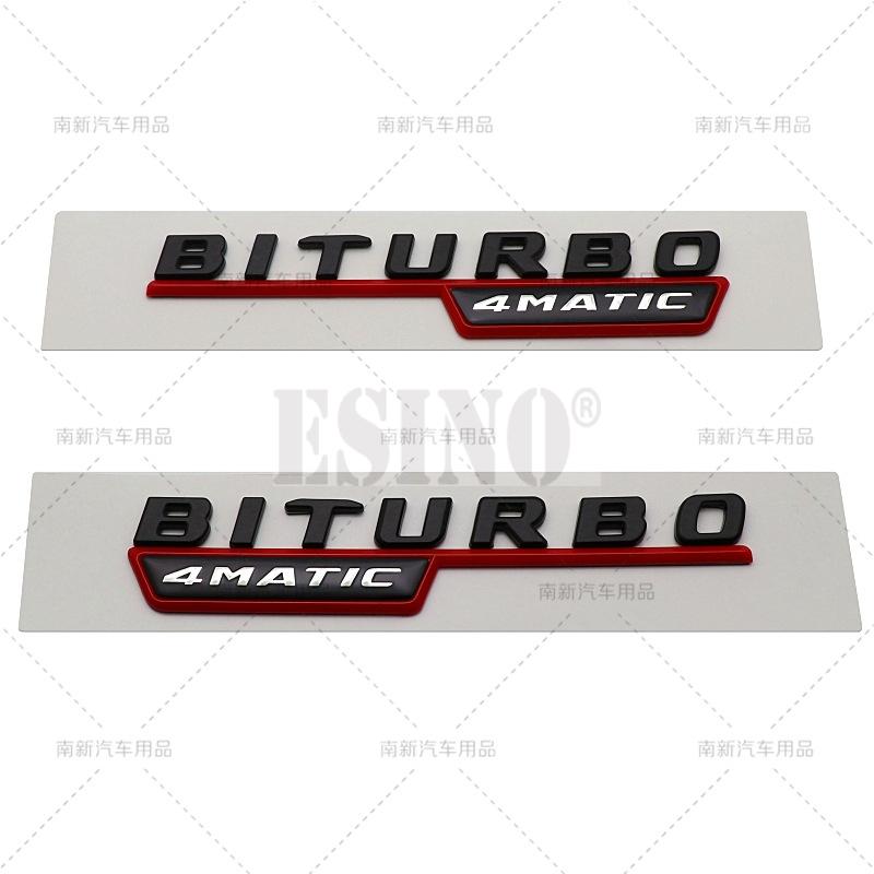 2 x 3D Biturbo 4Matic 4Matic+ Car Trunk ABS Emblem Rear Body Tailgate Fender Adhesive Badge for Mercedes Benz 2017 - 2021
